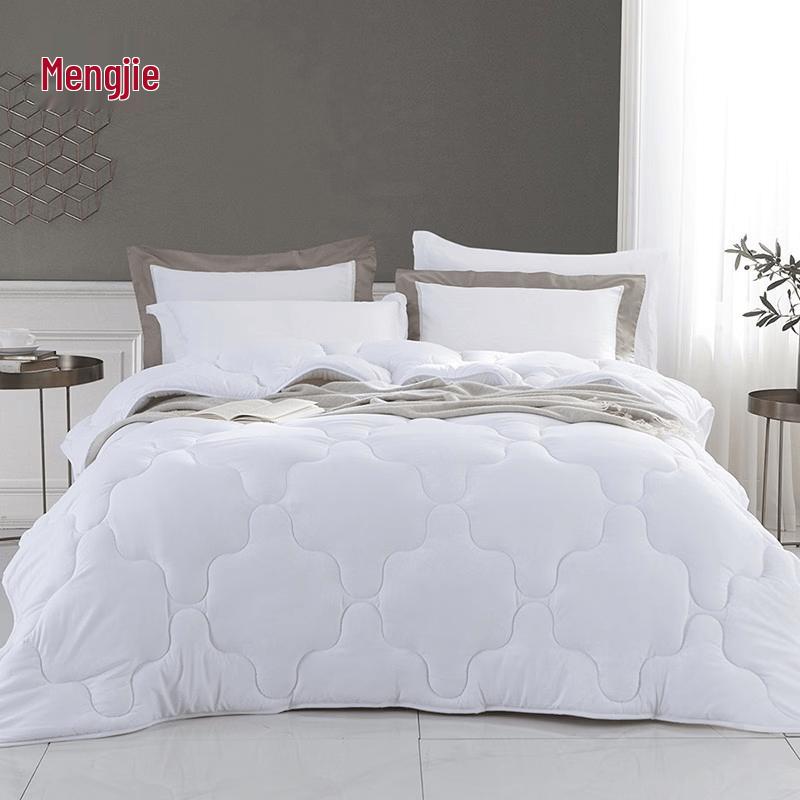Mengjie Soft Brushed Antibacterial All-Season Quilt 200cm*230cm