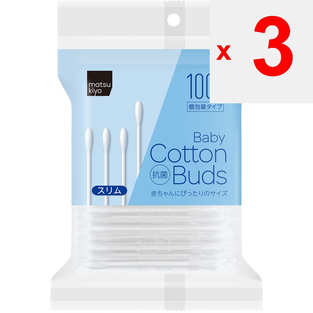 Antibacterial Baby Cotton Swab 100pcs. Baby Fine Shaft Cotton Swabs Cotton Swabs Baby Fine Shaft Cotton Swabs