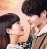 MY LOVELY LIAR OST - 2023 tvN KOREA DRAMA