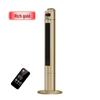 Camel Vertical Electric Bathroom Heater: Energy-Saving Hot Air Blower for Fast Heating