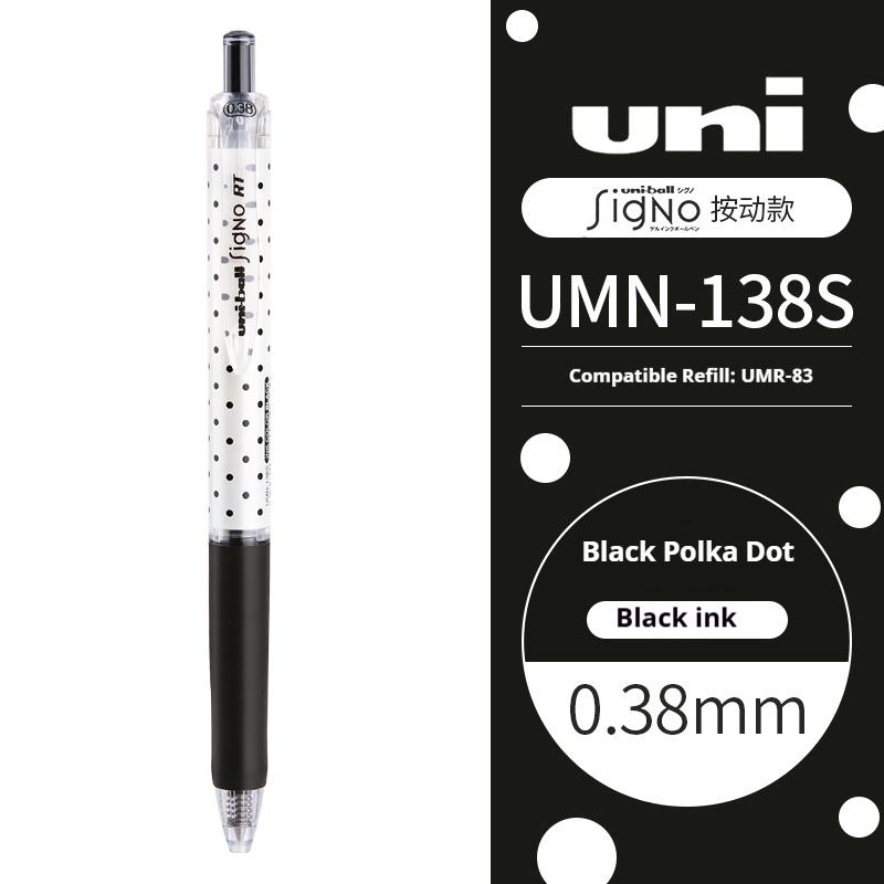 Uni UMN-138S Polka Dot Gel Pen Retractable Uni‑ball 0.38mm Dual Ball Tip Waterproof Pigment Large Capacity Ink Students Supplies