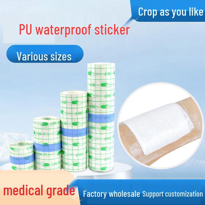 Anqisheng Waterproof Breathable Medical Adhesive Tape - PU Film Wound Dressing Pain Relief Patch for Bathing