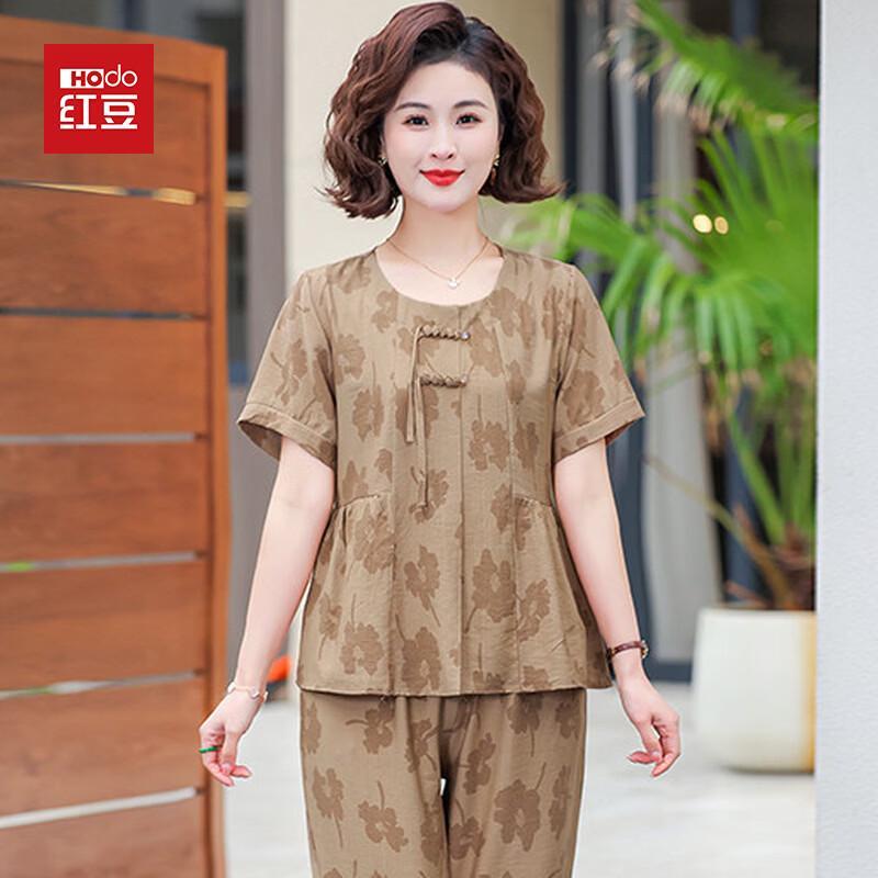 Hodo Women s Casual Summer Two-Piece Set 3XL