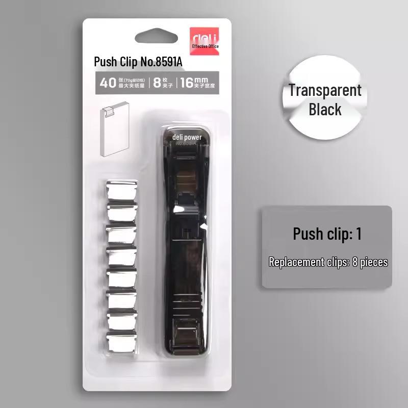 

Deli 8591A Swallowtail Push Clips: Small Paper Clips for Test Papers & Tickets