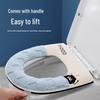 Plush Warm Washable Toilet Seat Cover