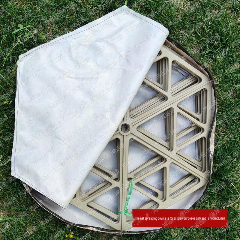 Camouflage Net Accessories Storage Bag