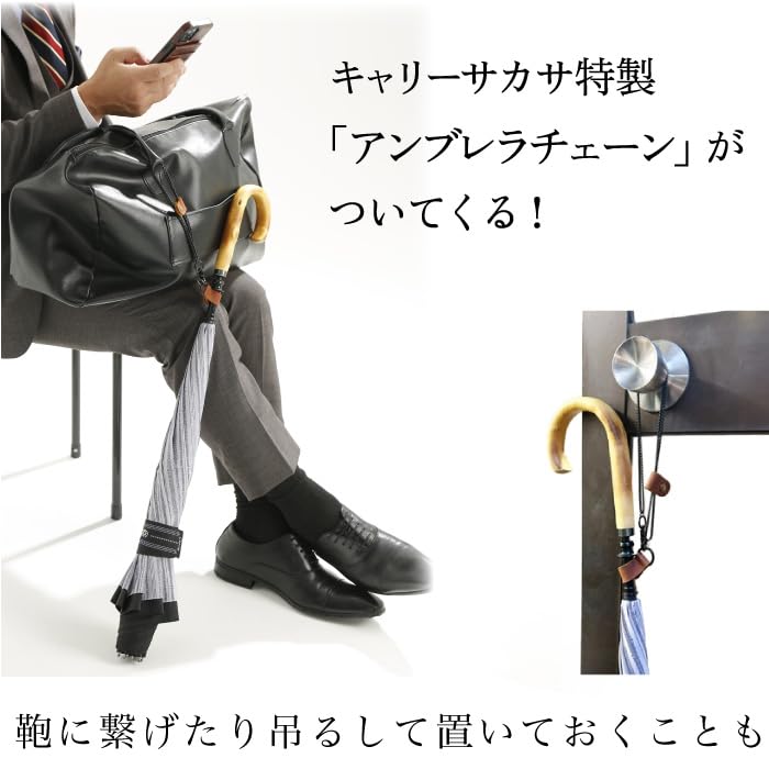 Embroidered inverted umbrella saKASA KOYOMI Style with Umbrella perfect for sun or keeps you offers UV and is Stylish for men and Japanese-patterned