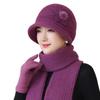 Warm Scarf Ear Protection Hat Middle Aged and Elderly Mother's Cold Protection  Old Lady's Cotton Hat  Elderly Woolen Hat  Women's Winter