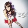 Album musicali