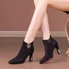 Fashion Fleece-Lined Woman Short Shoes Rhinestone Warm Sexy Ankle Boots for Women Goth High Quality Sale On Offer New In Y2k Pu Booties