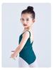 Girls' Summer Spaghetti Strap Leotard Ballet Dance Practice Costume