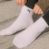 Puma Short Socks 3 Pack Bundle