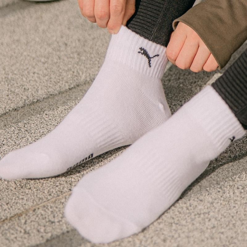 Puma Short Socks 3 Pack Bundle