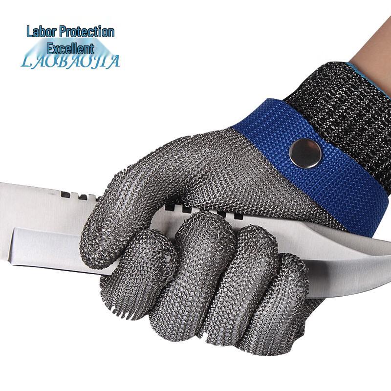 Laobaojia Level 5 Stainless Steel Anti-Cut Gloves M