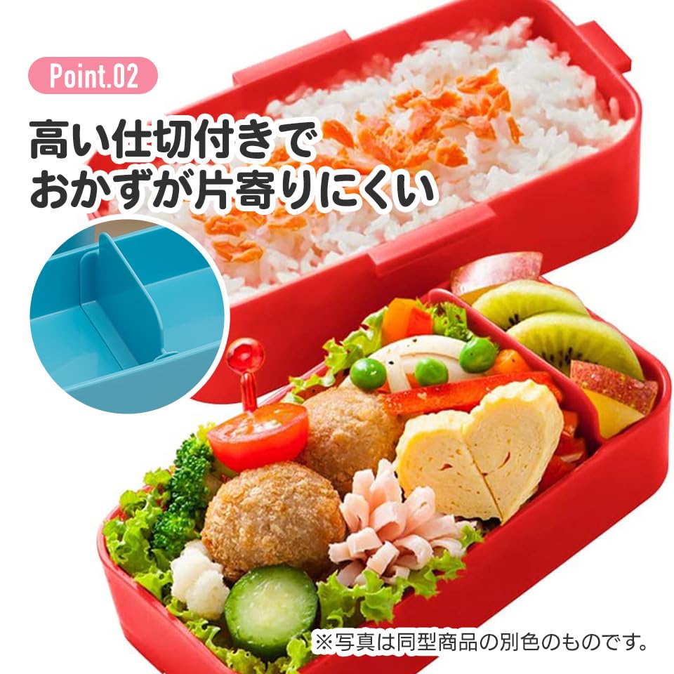 Ghibli Bento 2 Tier Lunch Dishwasher and Microwave Soft Bento Made in Top Tier Bottom Tier Studio My Neighbor Totoro March Set Box, Box, Safe, Box,