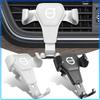 For Volvo XC90 XC60 XC70 XC40 V90 V60 V40 C70 C30 S80 Car Phone Holder Vent Bracket GPS Navigation Mobile Car Goods