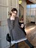 Women's Winter V-Neck Lace Patchwork Knit Sweater - Soft, Warm, Loose, Slimming Design
