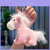 Pony Plush Keychain With Soft Material For Bag And Key Decor