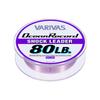 Maurice VARIVAS Ocean Record Shock Misty Purple Leader, Nylon, 50m, 20#, 80lb,