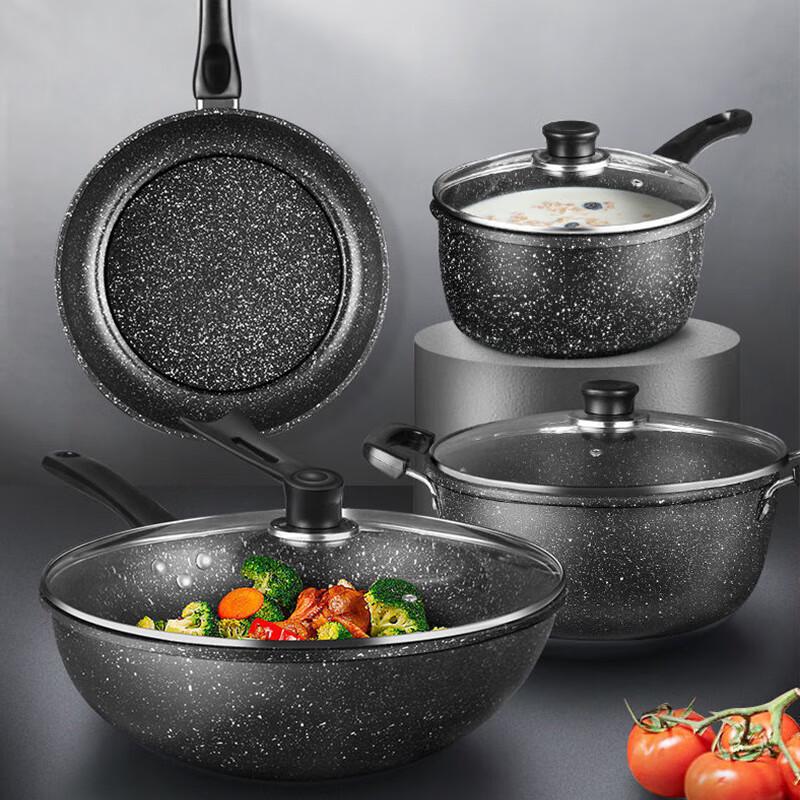 ZIPOYA Maifan Stone Non-Stick Cookware Set