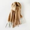 New mohair solid color scarf warm scarf shawl women's high-end scarf scarf women's