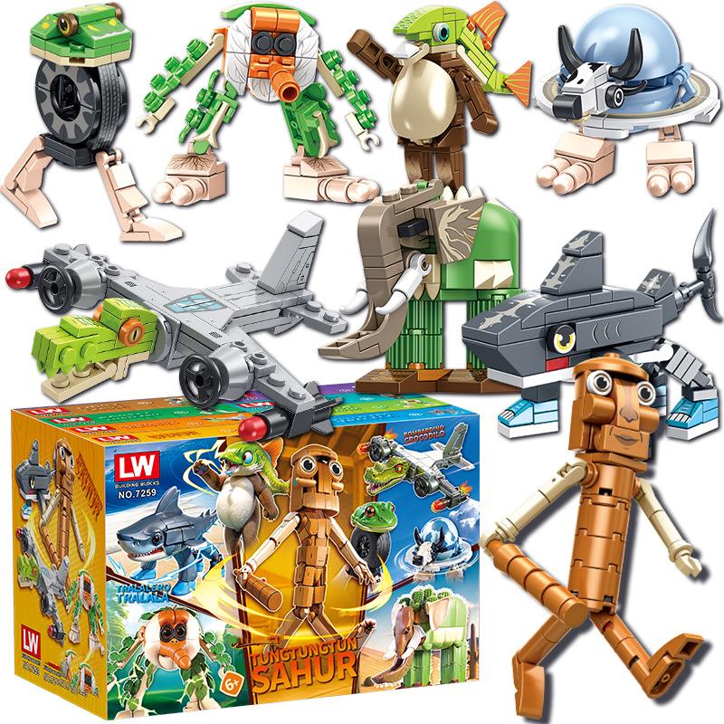 Chaussures de course Shark Boîte Aveugle Jouet d'assemblage pour Garçon 7259AI Shanhai Briques de Construction Fines Tongtong Ge Modèle de Personnage en Bâtonnets de Bois Jouet Puzzle