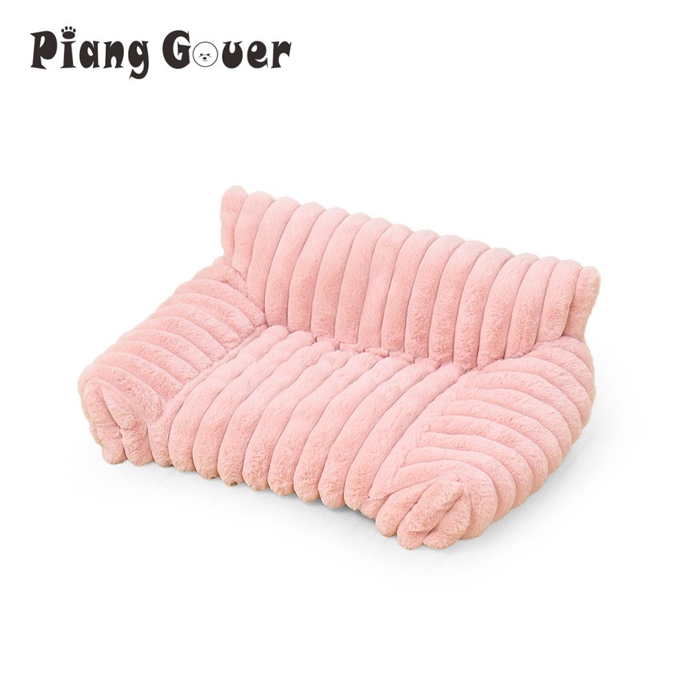 

Winter Warm Cat Dog Bed Sofa Cat Nest Soft Striped Pet Bed for Small Medium Dogs Comfortable Plush Puppy Bed S 50x40x20cm рожевий