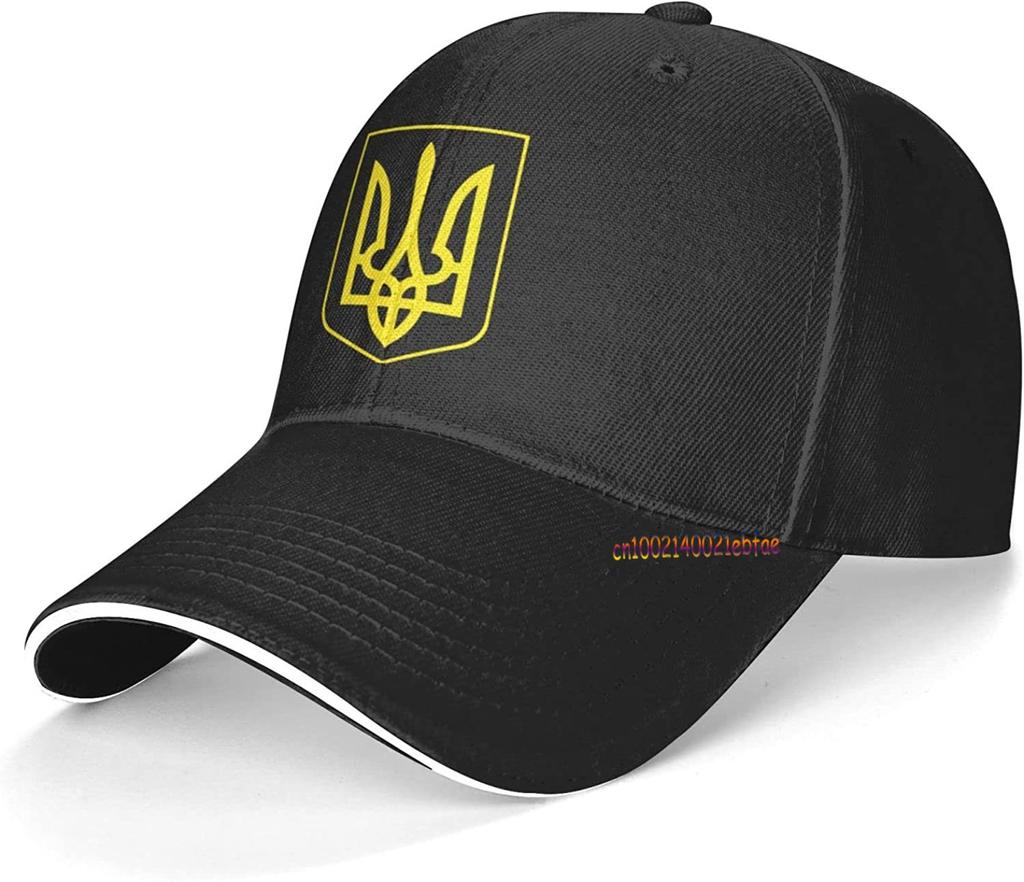 Ukrainian Ukraine Coat of Arms Country Flag Baseball Cap Unisex Dad Hat Trucker Hat Outdoor Fishing Hat Sun Protection