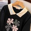 Plus Size Autumn Lapel Hoodie for Chest Circumference 200/300/350 Jin