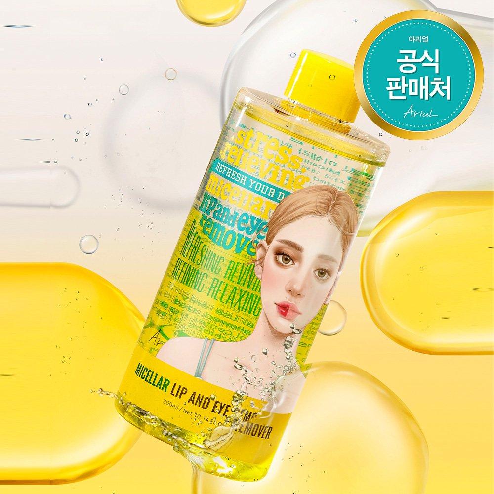 

Ariul Stress Relieving Micellar Lip & Eye Remover_300ml