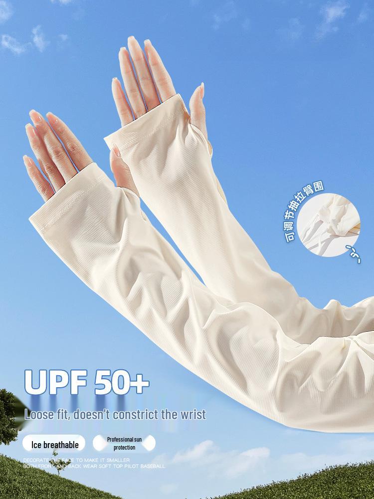 Ice Silk Sun Protection Arm Sleeves for Women - UV-Resistant Sleeve Covers for Summer Driving and Cycling