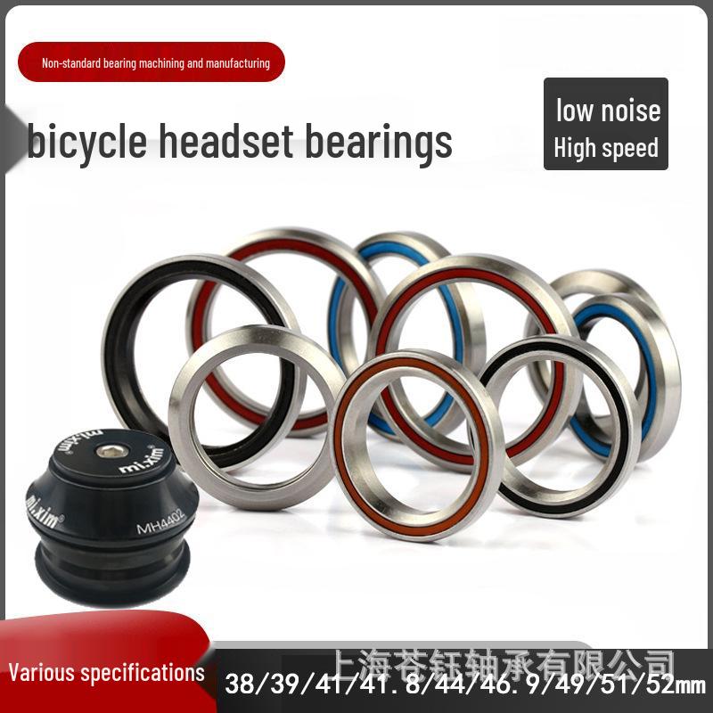 Fahrrad Steuersatzlager MH-P03/P16/P22 Serie für Mountainbikes