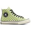 Converse Chuck Taylor All Star 1970s Trendy Comfort High Top Espadrilles Unisex White & Green