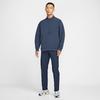 Nike Dri Fit Sweatshirts Men's Marine Blue Stand Collar Moderate