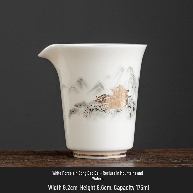 

Белокерамические чашки для чая Сюнь, secluded mountains, для осветления кожи (2 упаковки)