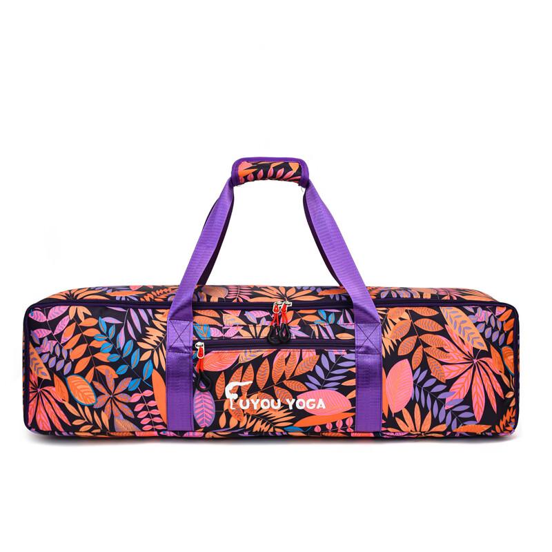 Li Shen Sports Yoga Mat Carrier Shoulder Bag