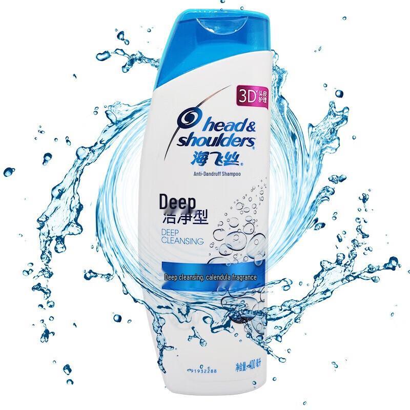 Head & Shoulders Anti-Dandruff Deep Clean Shampoo