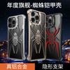 Aluminum Phone Case IPhone 17 Pro Max 16 15 With Lens Protector Stand Slim Barely There Design Anti-Slip Heat
