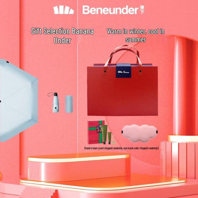 

Beneath the Banana Portable UV Protection Umbrella