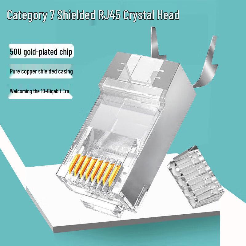 

Cat7 Shielded RJ45 Connectors