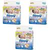 [Bulk Purchase] Moony Air Fit Newborn Birth ~3000g 64 Pieces Tape Type (Smaller Size Than Newborn) X 3 Pieces