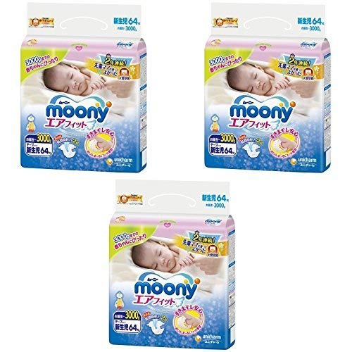 

[Оптовая закупка] Moony Air Fit Newborn Birth ~3000 г 64 шт. Ленточного типа (Меньший размер, чем у новорожденного) х 3 шт.