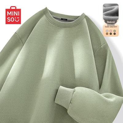 Warme Kleidung – Hoodies & Sweatshirts