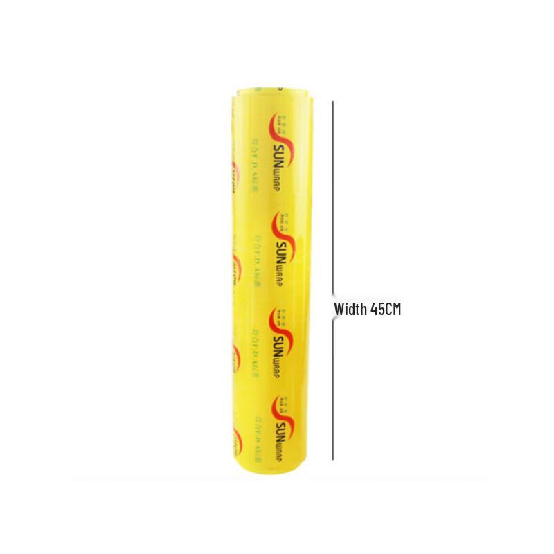 SUNWRAP Food Cling Film