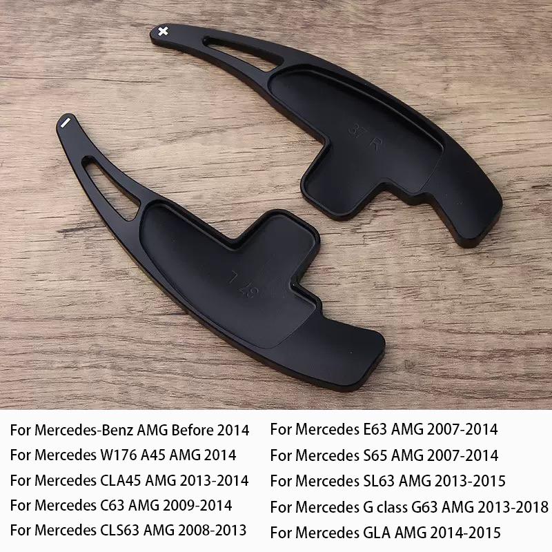 Car Steering Wheel Paddle Shifters Aluminum Shift Paddle For Mercedes-Benz AMG SL65 ML63 GL63 C63 E43 A45 C65 GLA45 CLS63