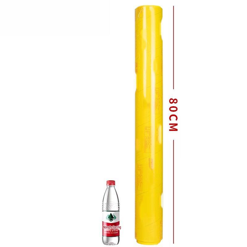 Miaojiayi Commercial Food & Salon Cling Film