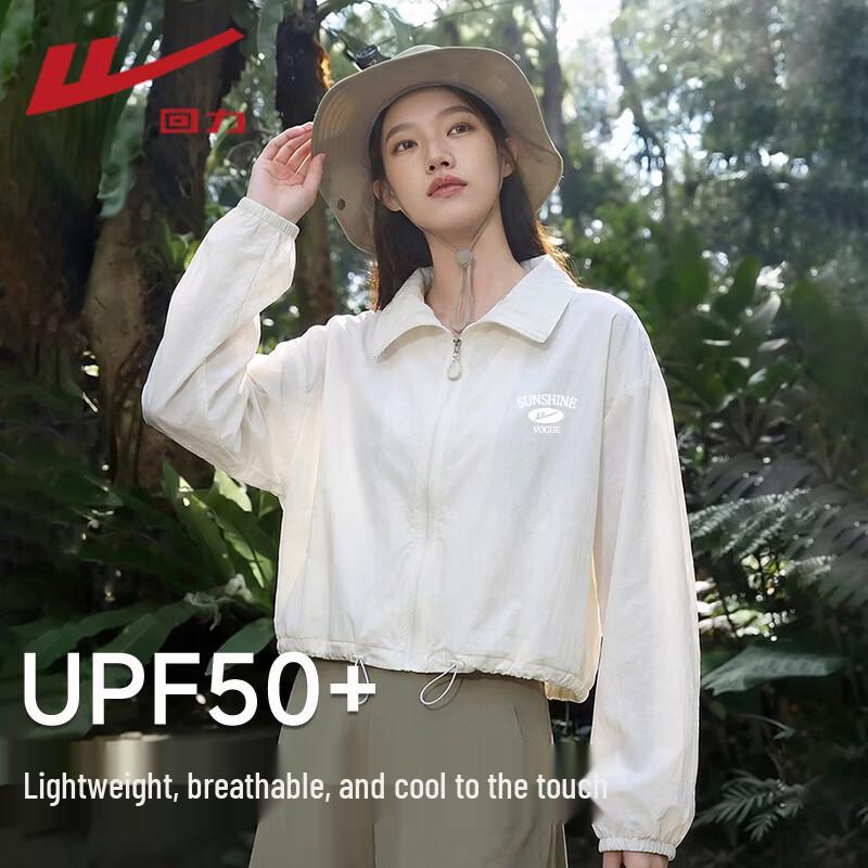

Warrior Fashion Sun Protection Shirt XL