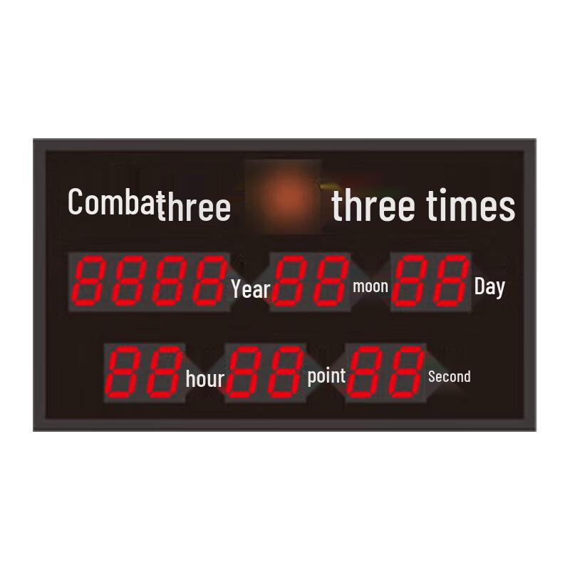 

Shouli Zhanshen Beidou Satellite Astronomical Clock