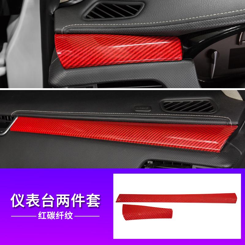 For Cadillac XTS 2013-2018 Carbon Fiber Interior Trim Accessories Center Console Gear Panel Gears Steering Wheel ABS Stickers