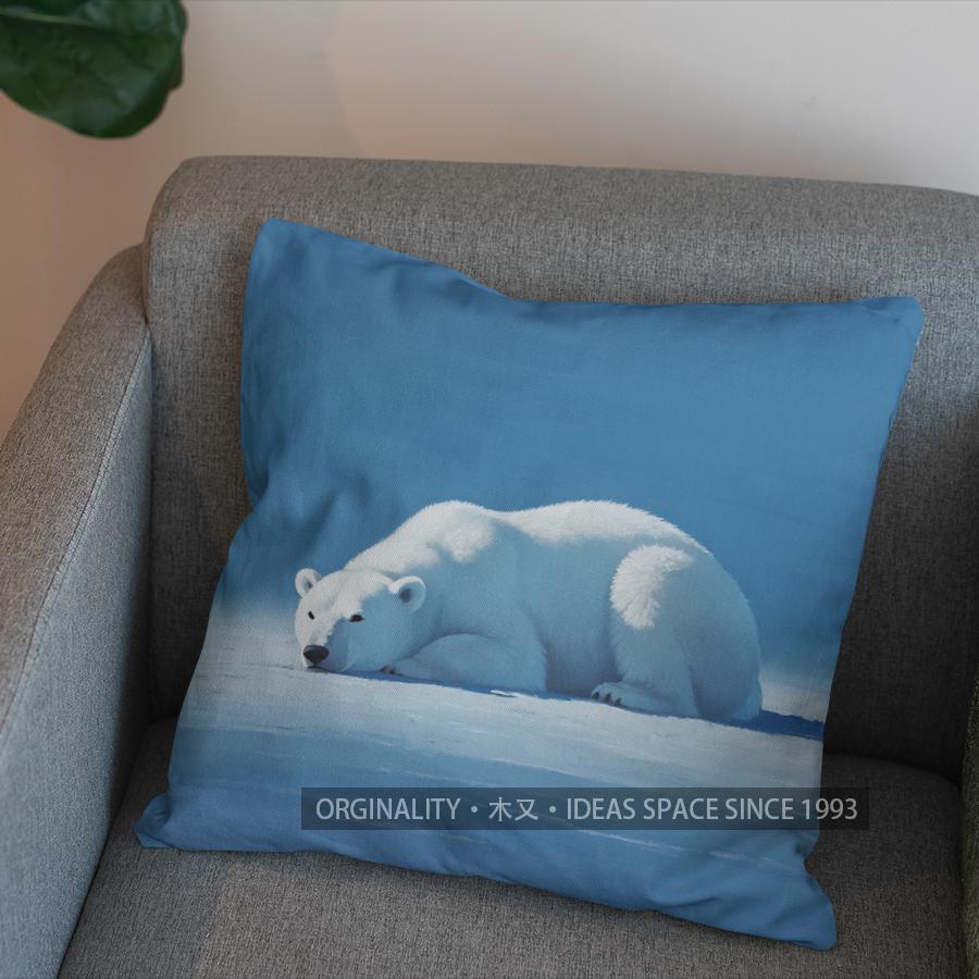 2D Polar Bear On Snowy Landscape Pillow Cover Pattern Cushion Cover Suitable For Sofa Bedroom Car Pillow Cover